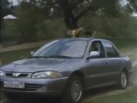 1995 Proton Persona