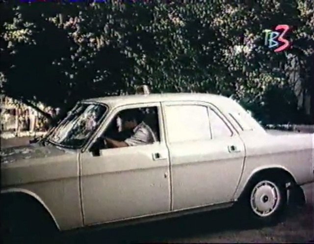 1986 GAZ 24-11 Volga