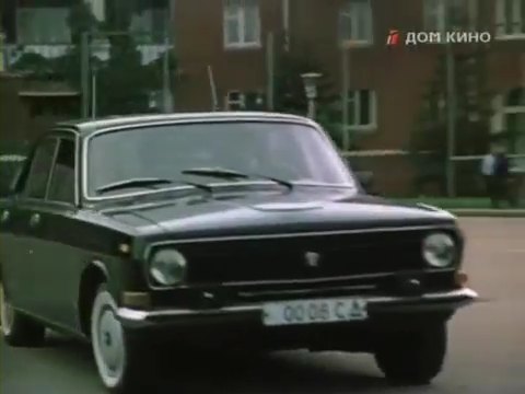 1986 GAZ 24-10 Volga