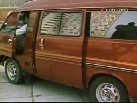 1976 Toyota TownAce [R10]