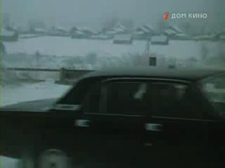 1982 GAZ 3102 Volga