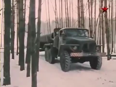 Ural 4420