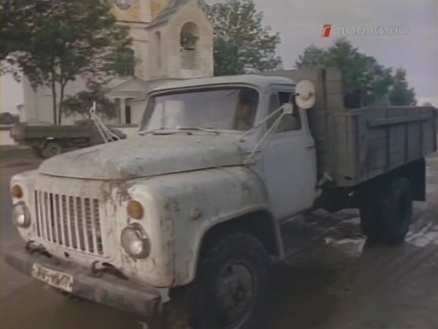 1985 GAZ 53