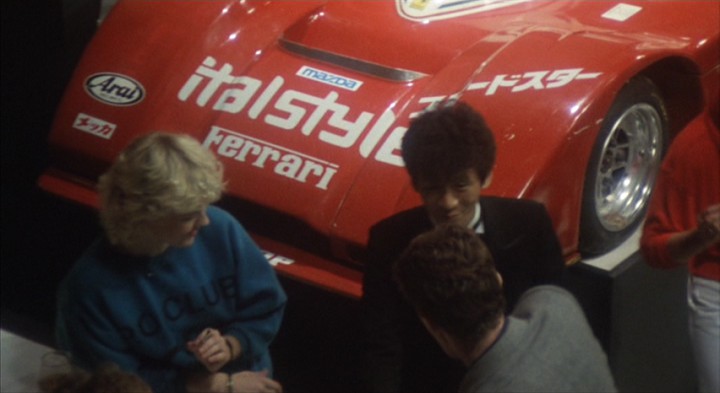 1983 West 83S Mazda