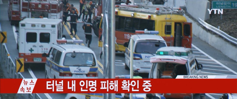 2004 Hyundai Starex [A1]