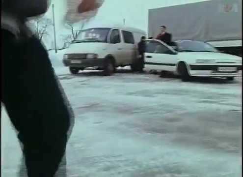 1996 GAZ GAZelle 2705