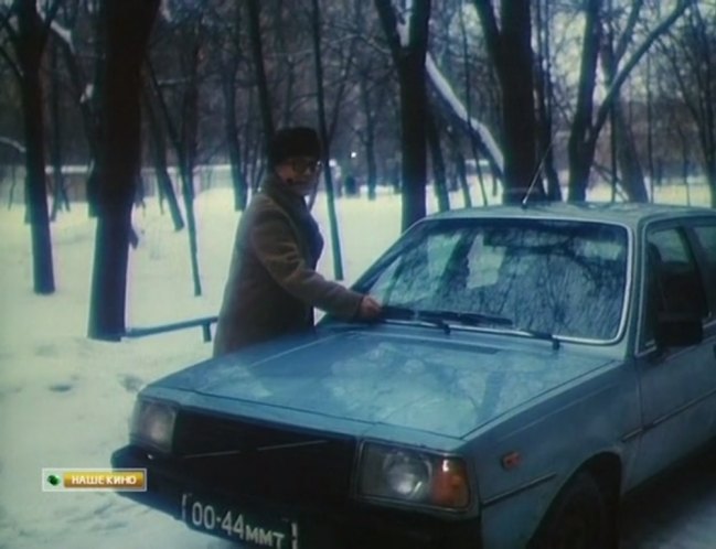 1980 Volvo 345 DL