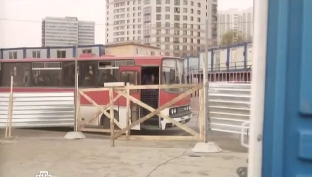 Ikarus 250