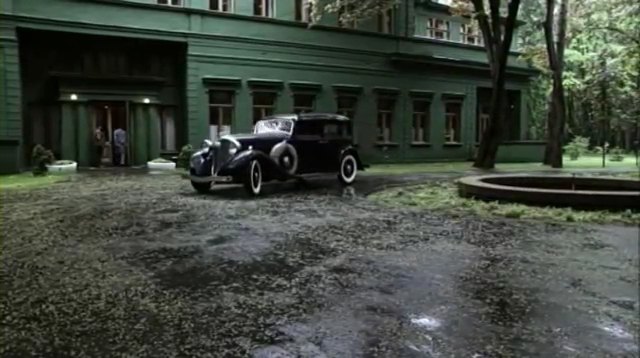 1933 Lincoln KA