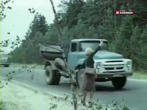 1964 ZiL MMZ-555