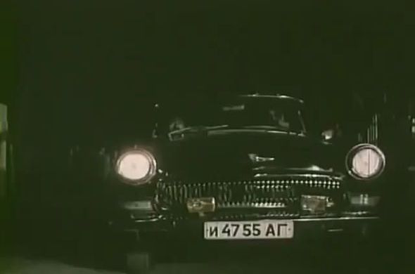 1966 GAZ 21 Volga