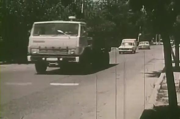 1976 KamAZ 5320