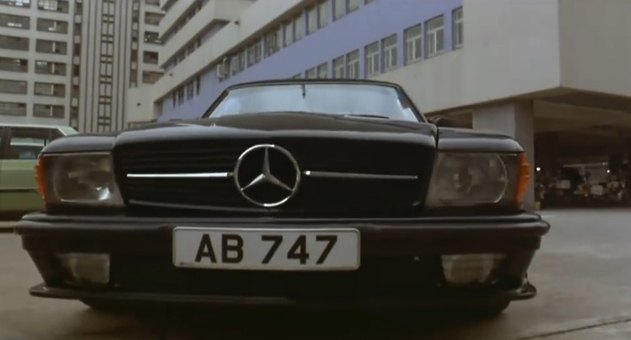 1981 Mercedes-Benz 500 SL [R107]