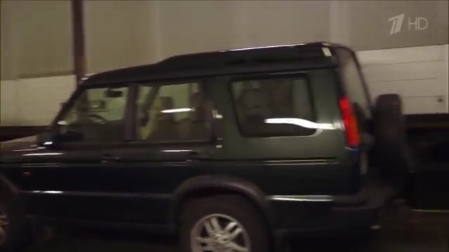 Land-Rover Discovery Series II [L318]