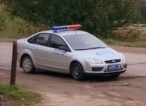 2005 Ford Focus MkII