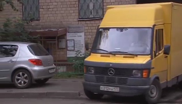 1994 Mercedes-Benz 308 D Kögel [T1]