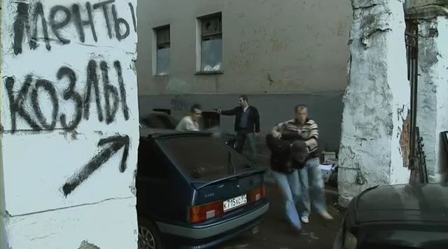 2005 Lada Samara 2 [2114]