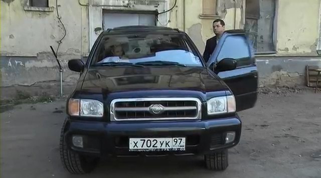 2001 Nissan Pathfinder LE 4WD [R50]