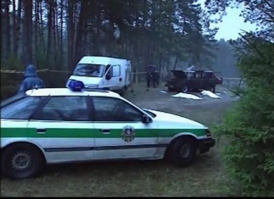 1985 Ford Scorpio MkI