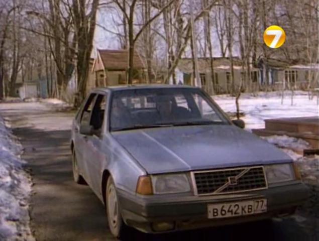 1990 Volvo 440