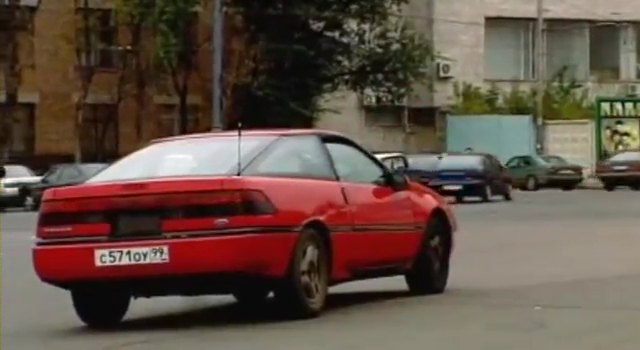 1990 Ford Probe GL [SN16]