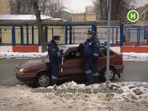 2001 Lada Samara 2 [2114]