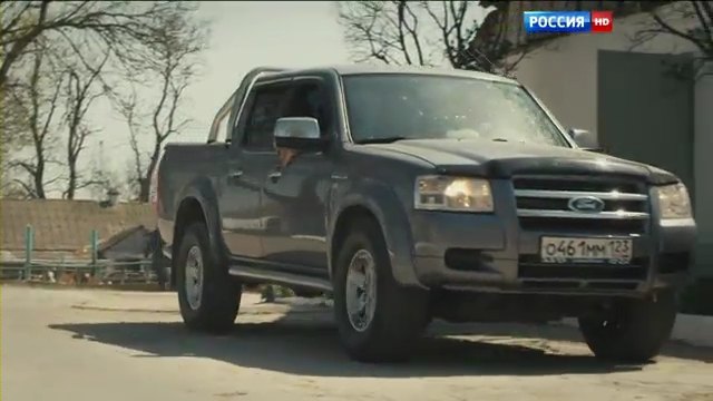 2008 Ford Ranger 2.5 16V Double Cab [P246]