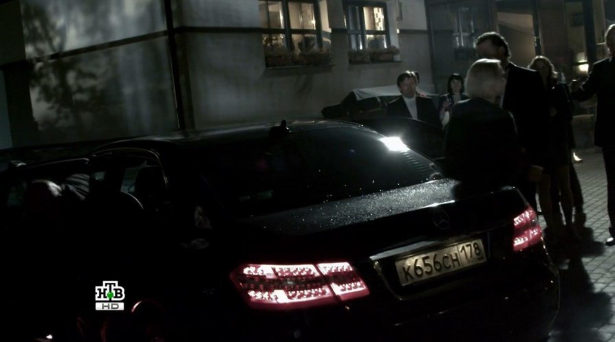 2011 Mercedes-Benz E 200 CGI Classic [W212]
