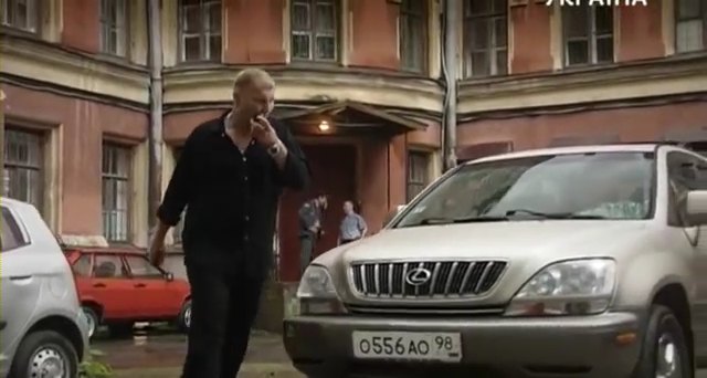 2001 Lexus RX 300 [XU10]