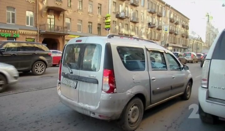 2012 Lada Largus [R90]