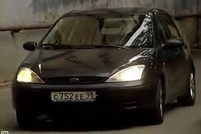 2004 Ford Focus 1.6 16V MkI