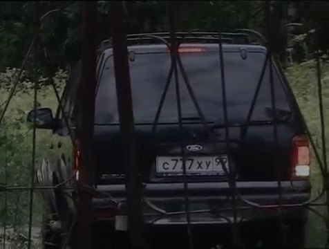 1998 Ford Explorer [UN150]