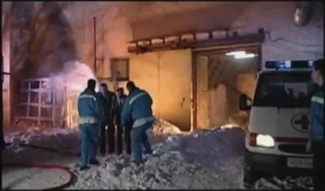 1995 Ford Transit MkIII