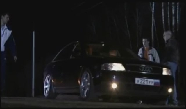 1998 Audi A6 2.4 C5 [Typ 4B]