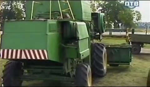 Rostselmash Don-1500 B