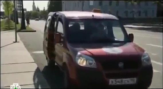 2009 Fiat Doblò Panorama 1.4 Dynamic 1a serie [223]