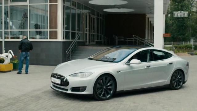 2013 Tesla Model S