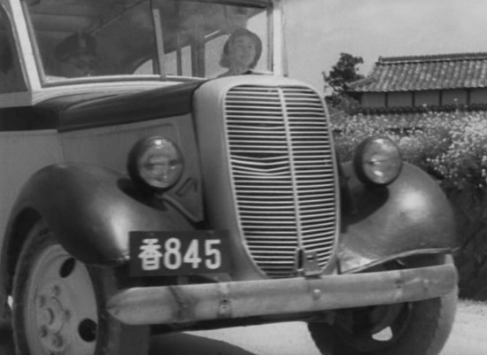 Ford unknown