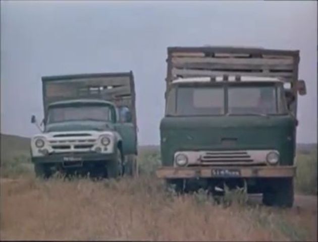1972 KAZ 608 A Kolkhida