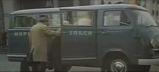 1969 RAF 977 DM Latvija