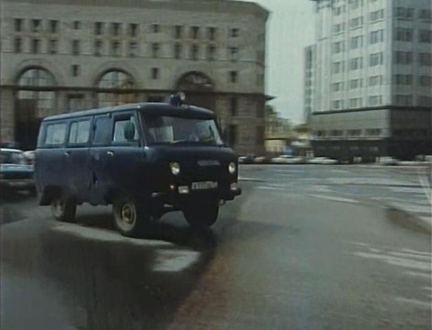 UAZ 3962