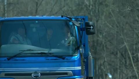 1999 Hino Space Ranger