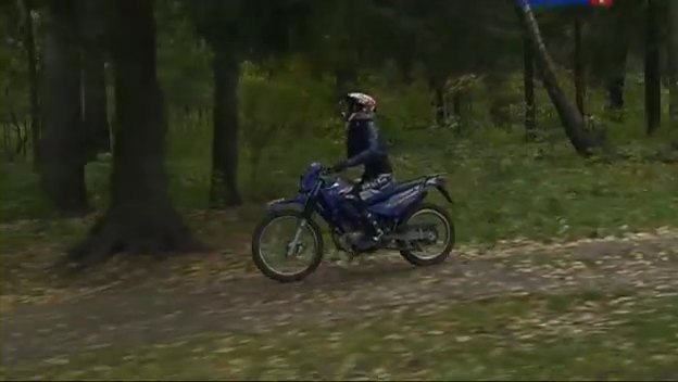 Yamaha XTZ 125