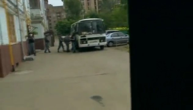 PAZ 3205