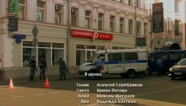 2003 GAZ GAZelle 2705