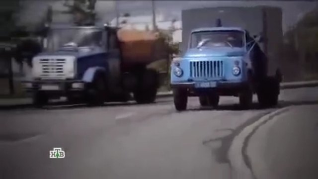1985 GAZ 53