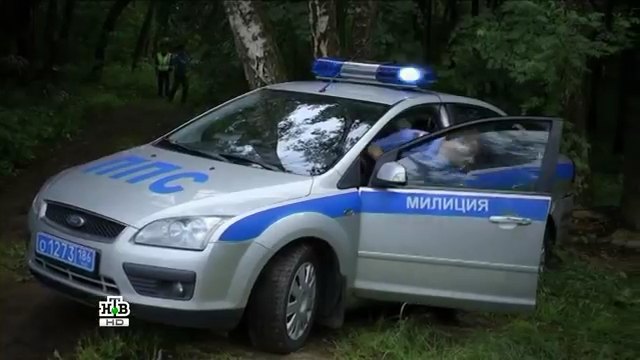 2005 Ford Focus MkII