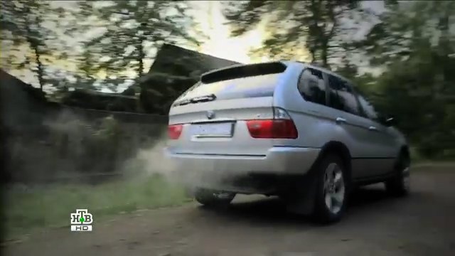 BMW X5 [E53]