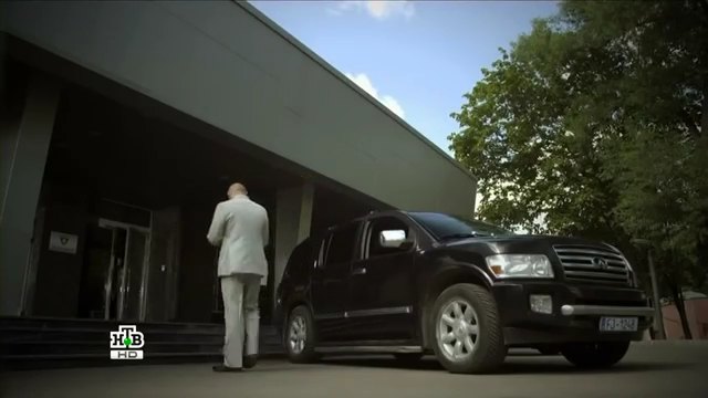 2004 Infiniti QX56 [JA60]