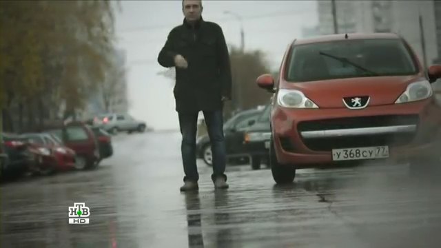 2010 Peugeot 107 1.0i